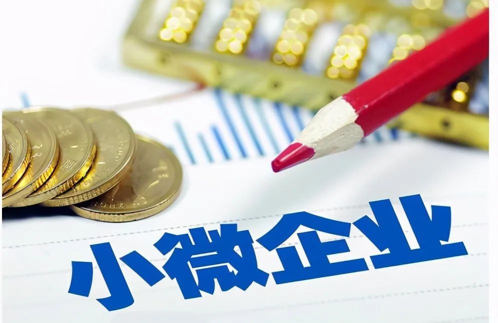 重庆信用借款